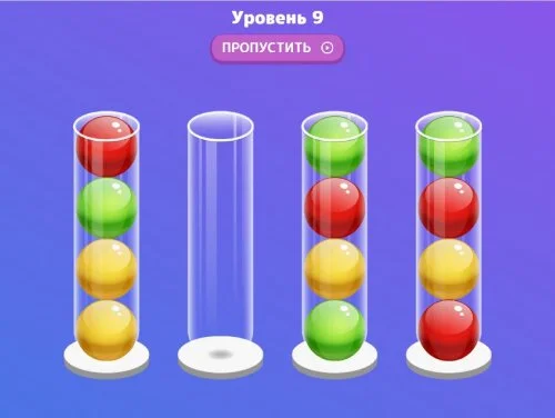 Кульки в Колбах на русском